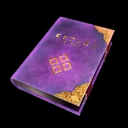 Ancient Technical Manual database entry