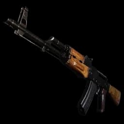 Makeshift Assault Rifle database entry